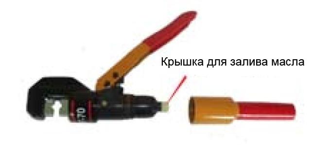 Пресс ручной гидравлический ПРГ-70